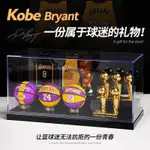 【不定時漲價🔥桃園快速🚚】NBA紀念品科比手辦生日禮物送男生男友送給男朋友籃球 七夕情人節