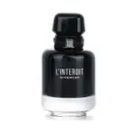 紀梵希 GIVENCHY - L'INTERDIT 濃香水噴霧