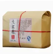 China FuJian Da Hong Pao Big Red Robe Oolong -Tea Dahongpao Oolong -Tea