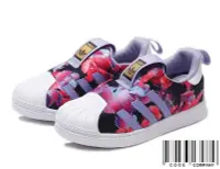 在飛比找Yahoo!奇摩拍賣優惠-=CodE= ADIDAS SUPERSTAR 360 I 