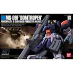 HGUC 1/144 017 德姆熱帶型 MS-09F DOMTROPEN