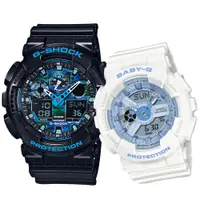 在飛比找PChome24h購物優惠-【CASIO 卡西歐】G-SHOCK x BABY-G 共鳴