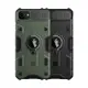NILLKIN Apple iPhone SE 2020/iPhone 8/7 黑犀保護殼