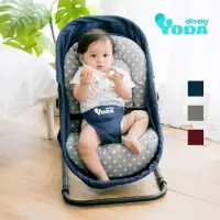 在飛比找momo購物網優惠-【YODA】三段式嬰兒安撫躺椅(尿布台/寶寶床/寶寶躺椅/寶