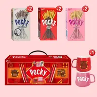 在飛比找蝦皮購物優惠-【Glico 格力高】Pocky百奇 福旺龍來馬克杯禮盒 過