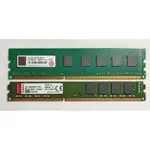 [二手]DDR3 8G桌機記憶體，金士頓、海力士、 創見、三星，DDR3 16G ECC 伺服器