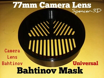 77mm Camera Lens Bahtinov Focus Mask (Fits 77mm Lenses)
