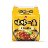 在飛比找momo購物網優惠-【味味一品】皇朝牛筋麵 3入/袋 177g/入(泡麵)