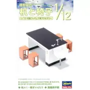 Hasegawa #62004 1/12 SCIENCE ROOM
