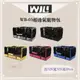 WILL WB-03系列［超透氣寵物包，5種顏色］