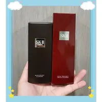 在飛比找iOPEN Mall優惠-【全新台灣公司貨】SK-II SK2 SKll SKII S