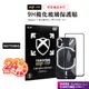 亮面滿版 適用Nothing Phone2A 1 Nothing Phone 2 one 玻璃貼 保護貼 黑邊 台灣現貨