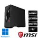 msi微星 Infinite S3 13-661TW-GTX1650電競桌機(i5-13400F/8G/512G SSD/GTX1650/Win11)