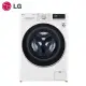 【LG樂金】 蒸氣滾筒洗衣機 (蒸洗脫烘)｜洗衣9公斤+烘衣7公斤 WD-S90VDW