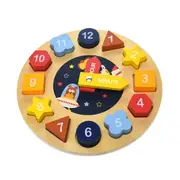 Koala Dream Space Clock Shape Sorter Wooden 21.5cm Puzzle Toy Baby/Kids 12m+