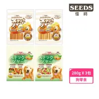 在飛比找momo購物網優惠-【Seeds 聖萊西】黃金條棒系列 280g(3包組)