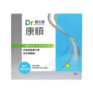 【Dr.醫生菌】康順粉包2gX30入 / 300億益生菌 / 蔬果酵素 / 排便順暢 / 買三送一 ✦美康藥局✦