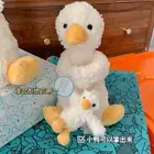 12' Huddles Series Huddles Hug Duck Doll Doll Cute Duck Plush Toy Xmas Gift