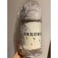 在飛比找蝦皮購物優惠-meimeijia美美加 毯子