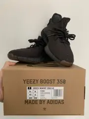 Yeezy 350 V2 Cinder