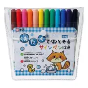 SAKURA Washable felt pen 12color set of 2