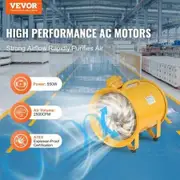 Portable Ventilator 304.8mm/12inch Heavy Duty Cylinder Fan 550W Strong Shop Exhaust Fan 2500CFM 3m Power Cord (No charging head) Industrial Utility Blower