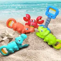 在飛比找蝦皮購物優惠-[戶外玩具] 沙灘玩具 螃蟹夾 龍蝦夾 夾沙玩具 戲水玩具 