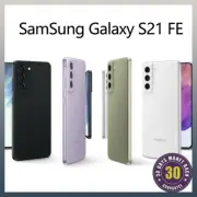 New Samsung Galaxy S21 FE Unlocked 6.4" 5G G990U 128/256GB FACTORY SEALED