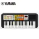 YAMAHA PSS-F30 37鍵手提電子琴