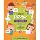 How to Draw for Kids: Books for kids 6-8 Step by Step. How to draw animals, objects and everything