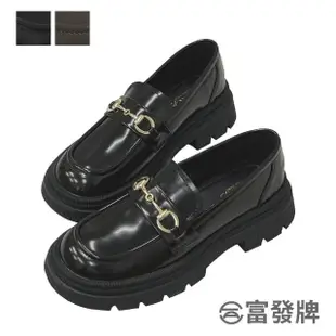 【FUFA Shoes 富發牌】立體縫線厚底樂福鞋-黑/咖 GM002(女鞋/樂福鞋/厚底樂福鞋/懶人鞋/包鞋)