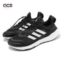 在飛比找Yahoo奇摩購物中心優惠-adidas 慢跑鞋 Ultraboost 22 C RDY