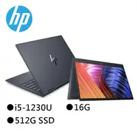 在飛比找蝦皮商城優惠-HP ENVY x360 13-bf0049TU宇宙藍 13