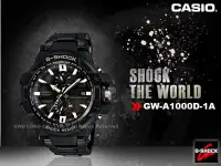 在飛比找Yahoo!奇摩拍賣優惠-CASIO手錶專賣店 國隆 CASIO G-Shock GW