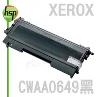 在飛比找PChome24h購物優惠-【HSP】FUJI XEROX CWAA0649 黑色 相容