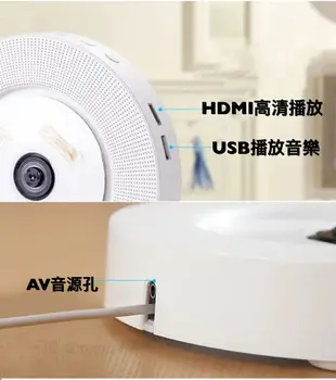 壁掛cd/dvd播放器 圓型素面款藍芽音響播放器 多功能家庭影音播放器