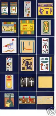 Ceramic Mural Backsplash Bath Egyptian Art Tile #99