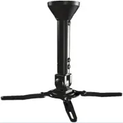 Level Mount Universal Ceiling Projector Mount ELPM-01 NEW in Box STP