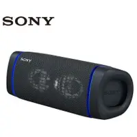 在飛比找蝦皮購物優惠-SONY SRS-XB33 重低音 防水 藍芽 喇叭