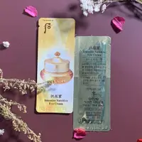 在飛比找蝦皮購物優惠-WHOO 后 拱辰享活膚修護眼霜(小樣)/后 拱辰享油水平衡