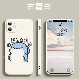 可愛小鯊魚卡通殼OPPO R9s Plus手機殼OPPO R9s R9 Plus R17 A3保護殼防摔殼矽膠殼學生簡約