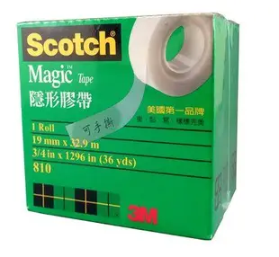 【文具通】3M Scotch 隱形 膠帶 810 約19mm x 32.9m E1040005
