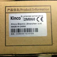 在飛比找蝦皮購物優惠-【全新】1 件全新 Kinco 2M860 2M860 步進