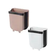 9L Hanging Bin Wall Mounted Folding Waste Bin Kitchen Dining Cabinet Trash Can
