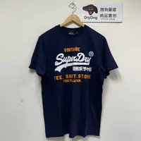 在飛比找蝦皮購物優惠-跩狗嚴選 極度乾燥 Superdry T-Shirt 有機純