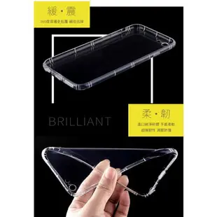 空壓殼 透明 LG G6 G7+ ThinQ V20 V30 V30+ 手機殼 保護殼 防摔殼 防撞殼 氣墊空壓殼【APP下單最高22%點數回饋】