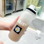 送杯套和吸管韓版INS風小雛菊1000ML霧面玻璃水杯 水壺 大容量隨身杯 冷水杯 水杯 咖啡杯 環保杯 交換禮物