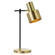 Croset Table Lamp Gold | Telbix Lighting
