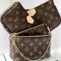 在飛比找Yahoo!奇摩拍賣優惠-LV M58009 MINI POCHETTE ACCESS