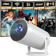 【2025 Upgrade】 TXTIGER Mini Projector Full HD 1080P 4K, Portable Projector with WiFi6 and Bluetooth5.2 Ultra Focus, 210° Rotatable Stand, Auto Keystone, Dust Removal and Heat Dissipation Design